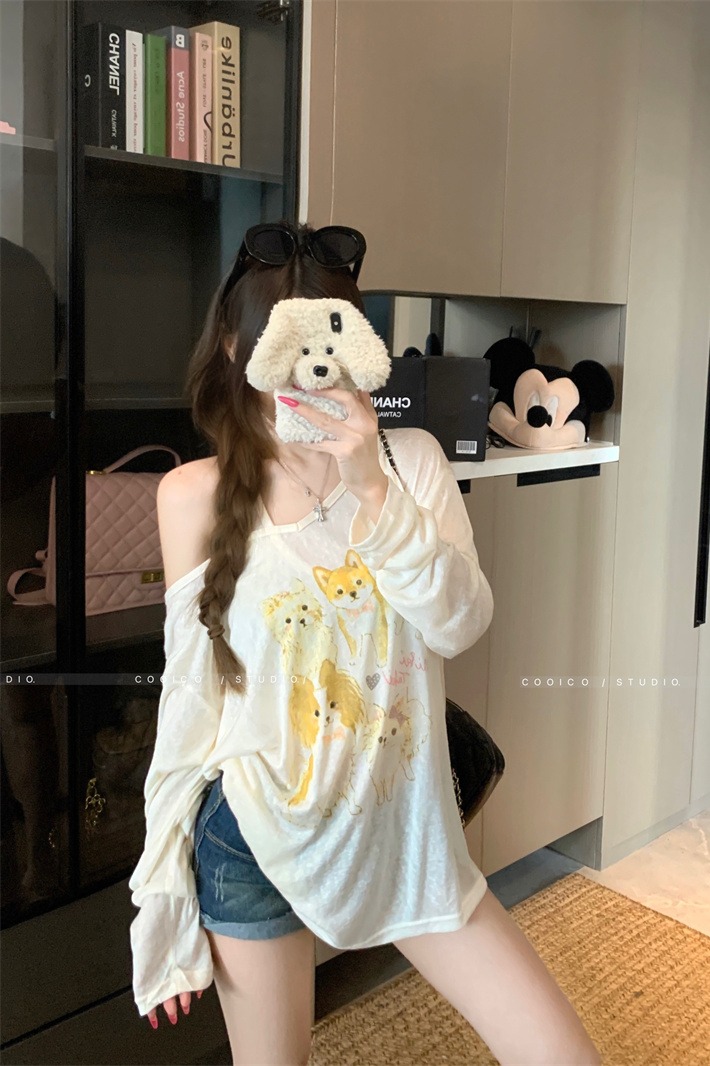 Dog Print V-Neck Sun Protection Cover-Up with Halter Cami Two-Piece Set - Image 5
